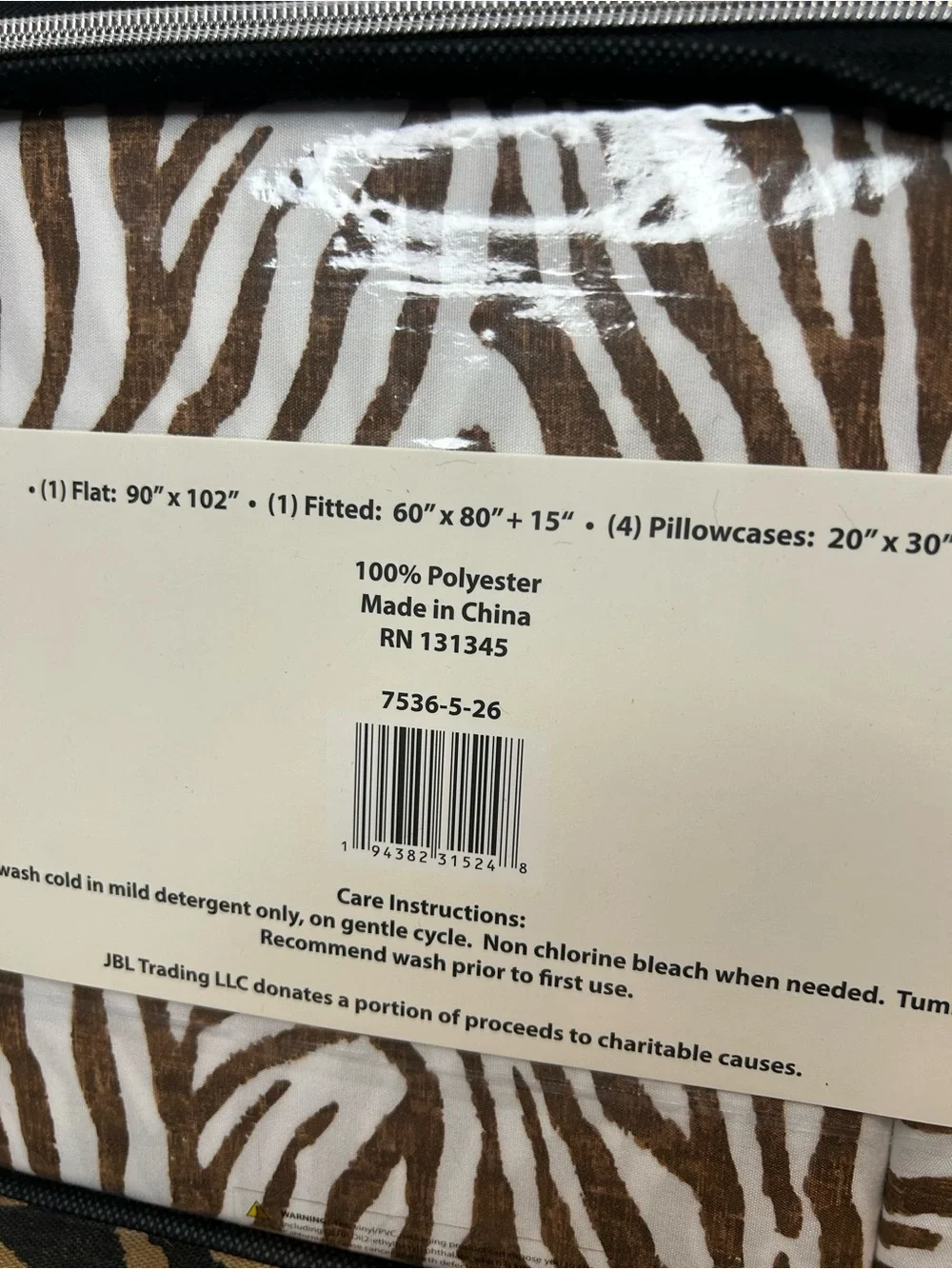 NEW Rebecca Minkoff Brown and White Zebra Print 6-Piece Queen Sheet Set